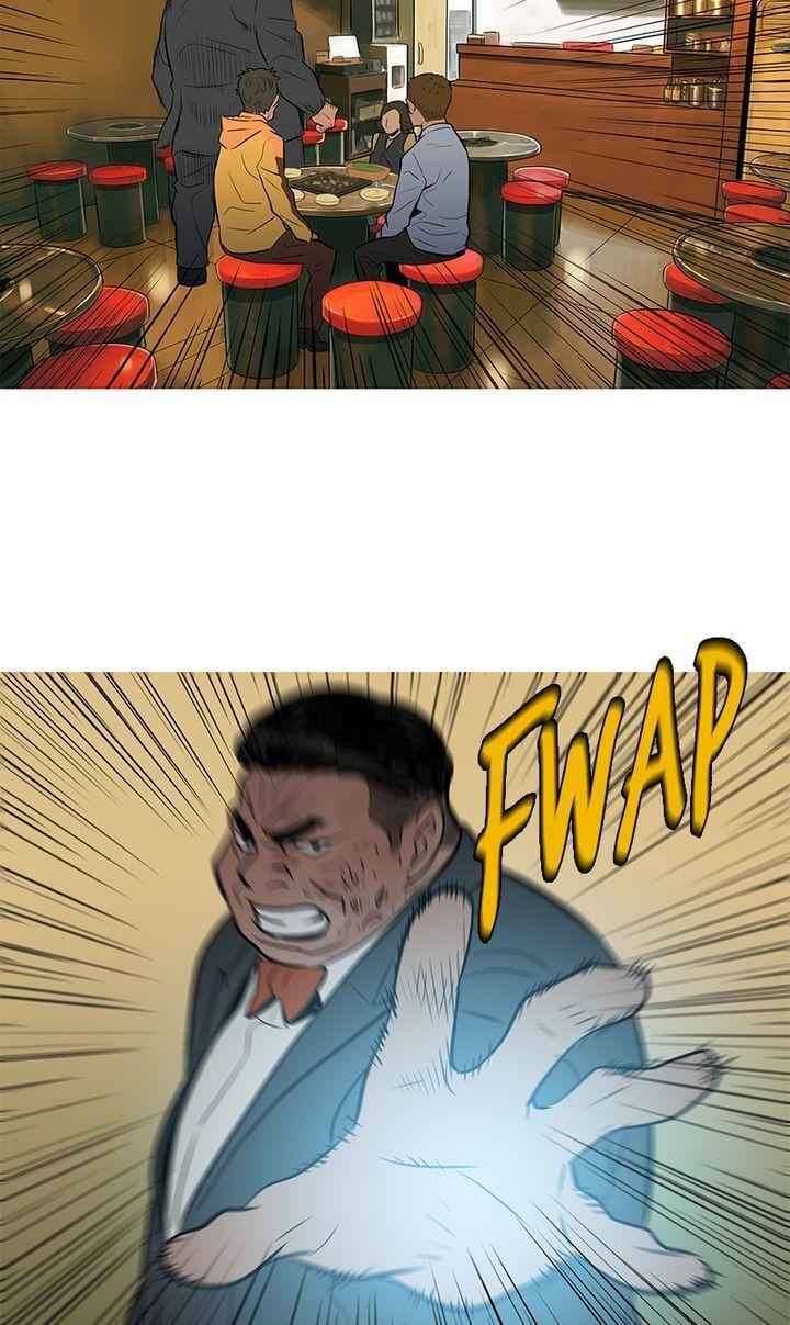 43