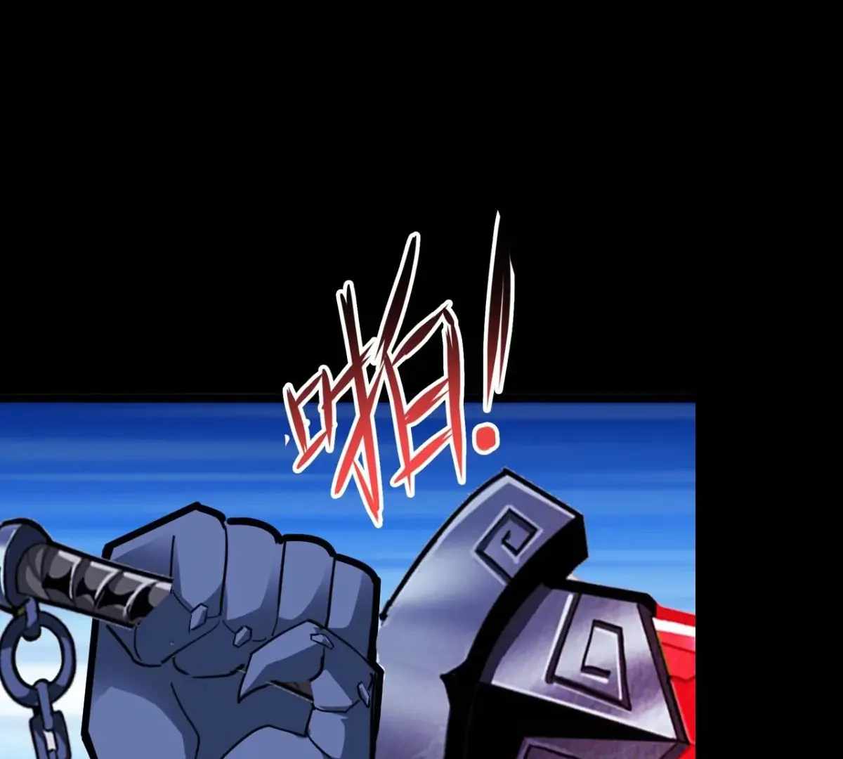 91