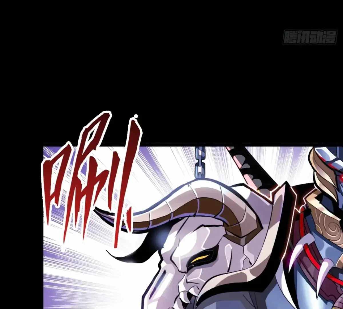 88