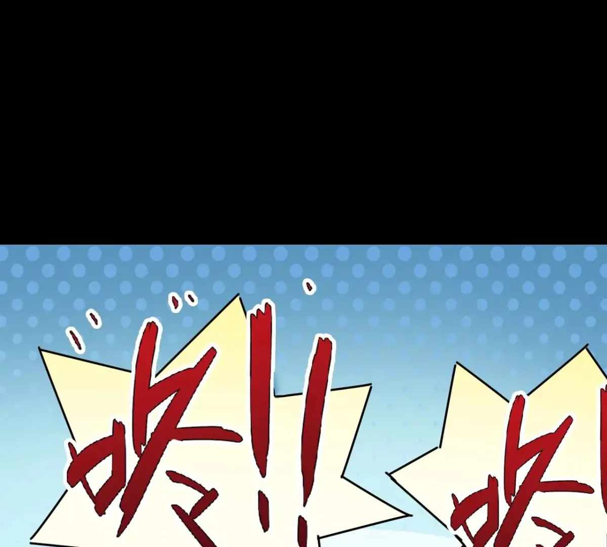 76
