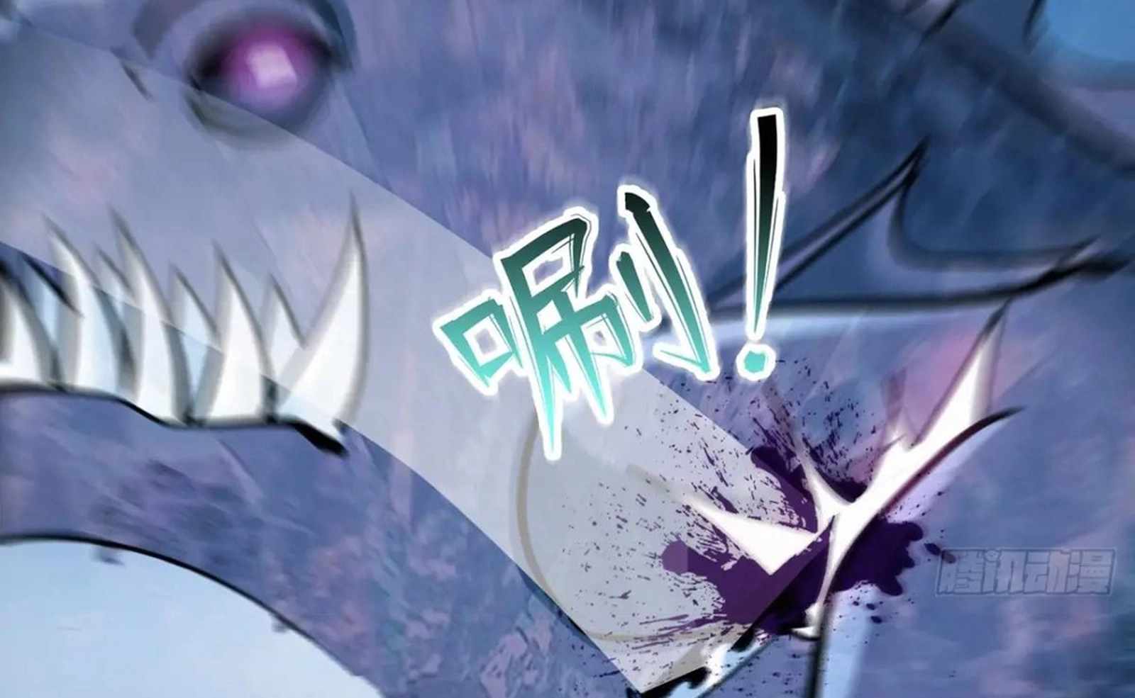 73