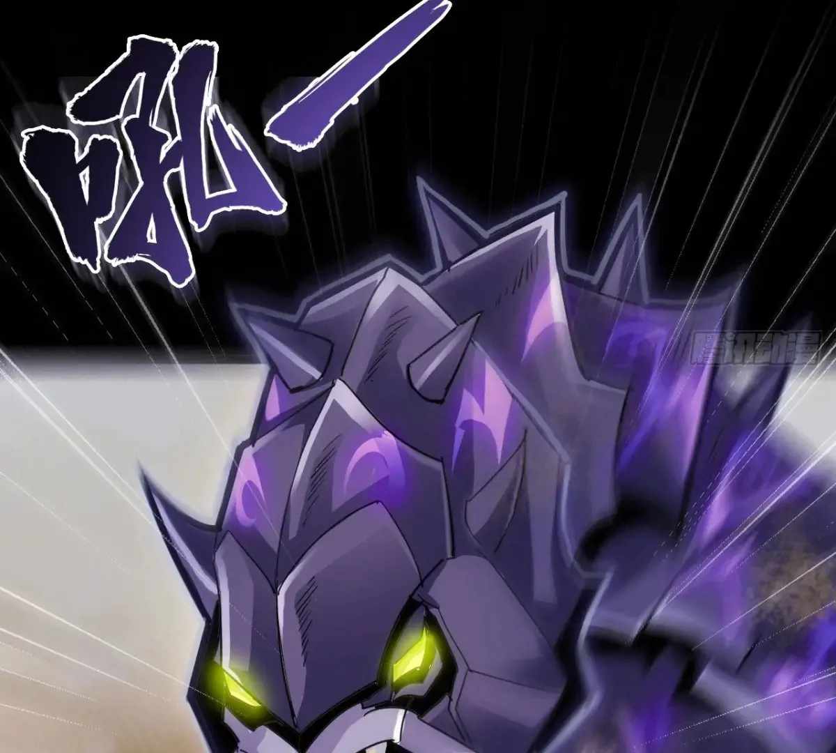 67