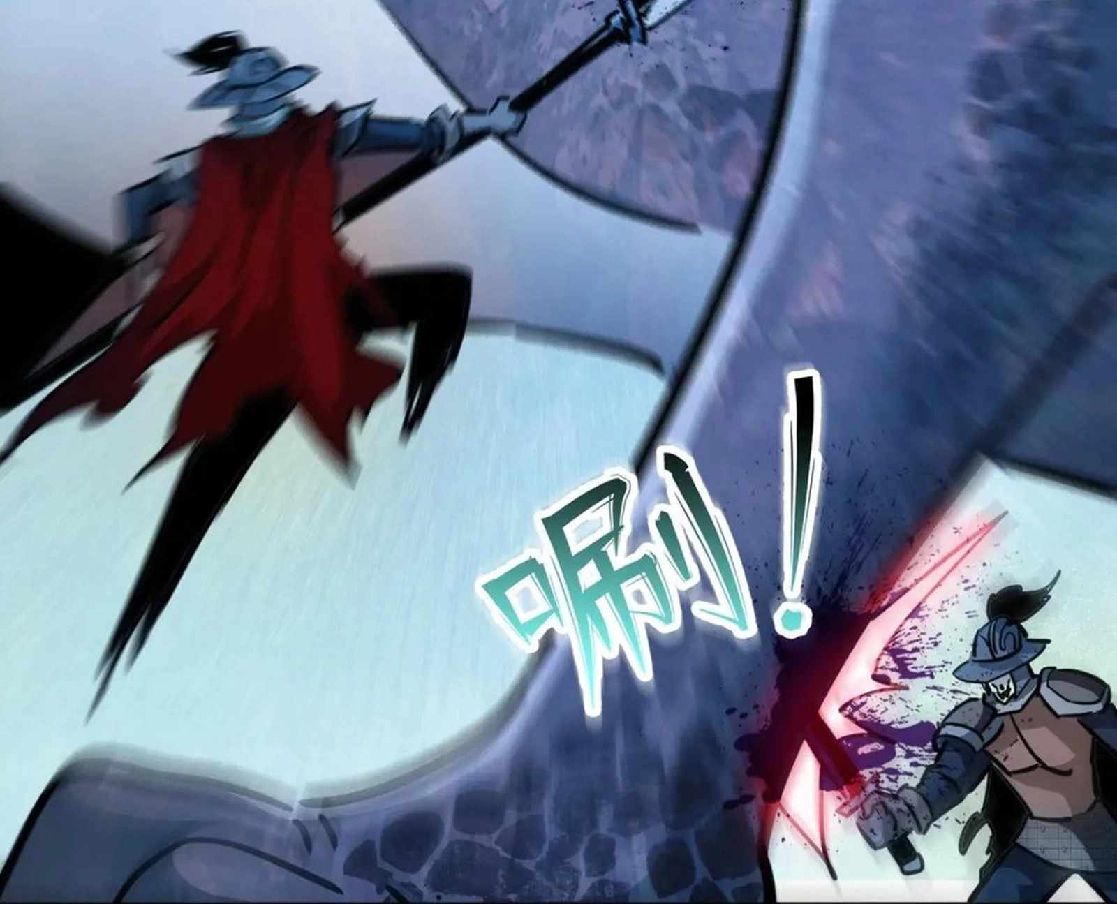 74