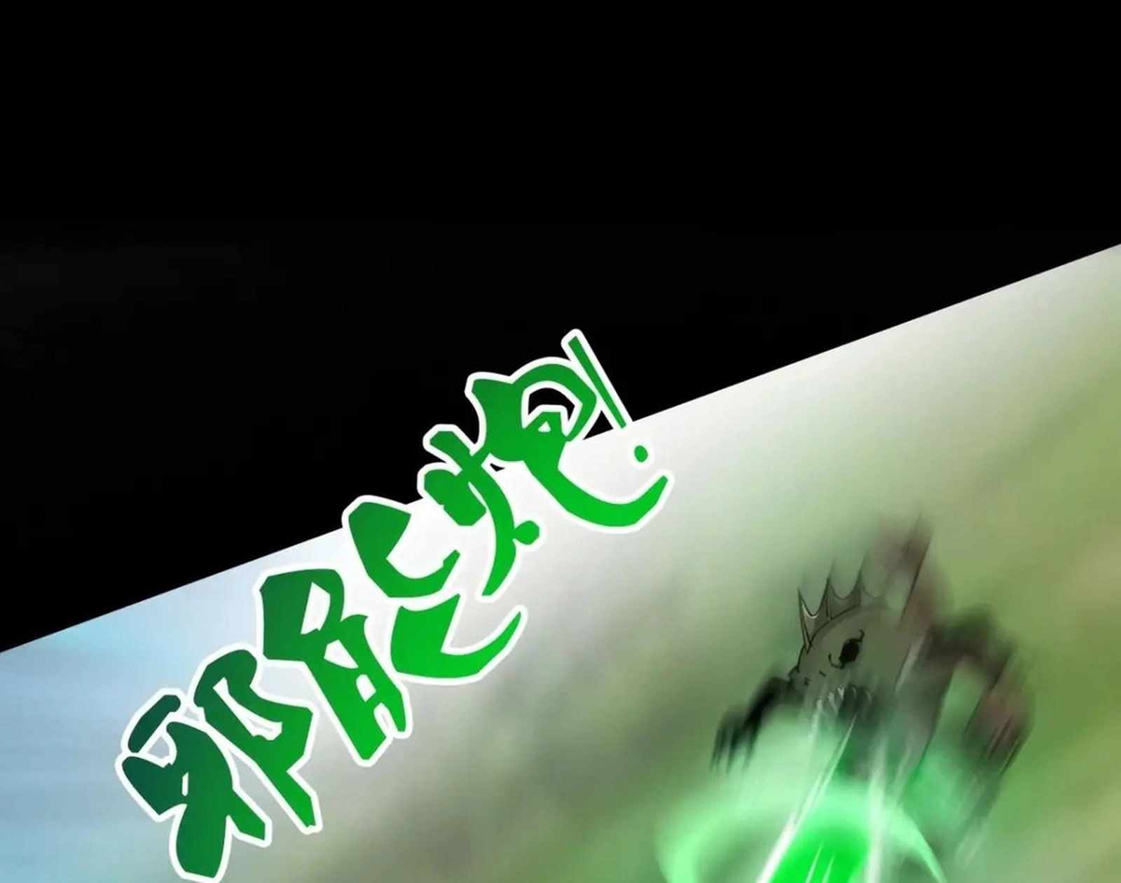 96