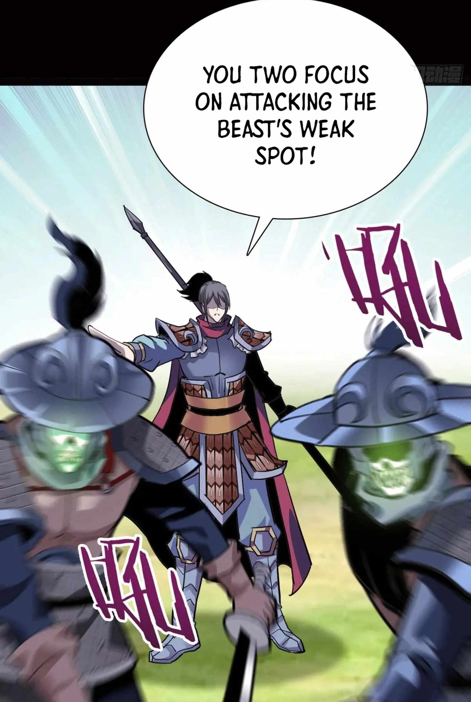 131