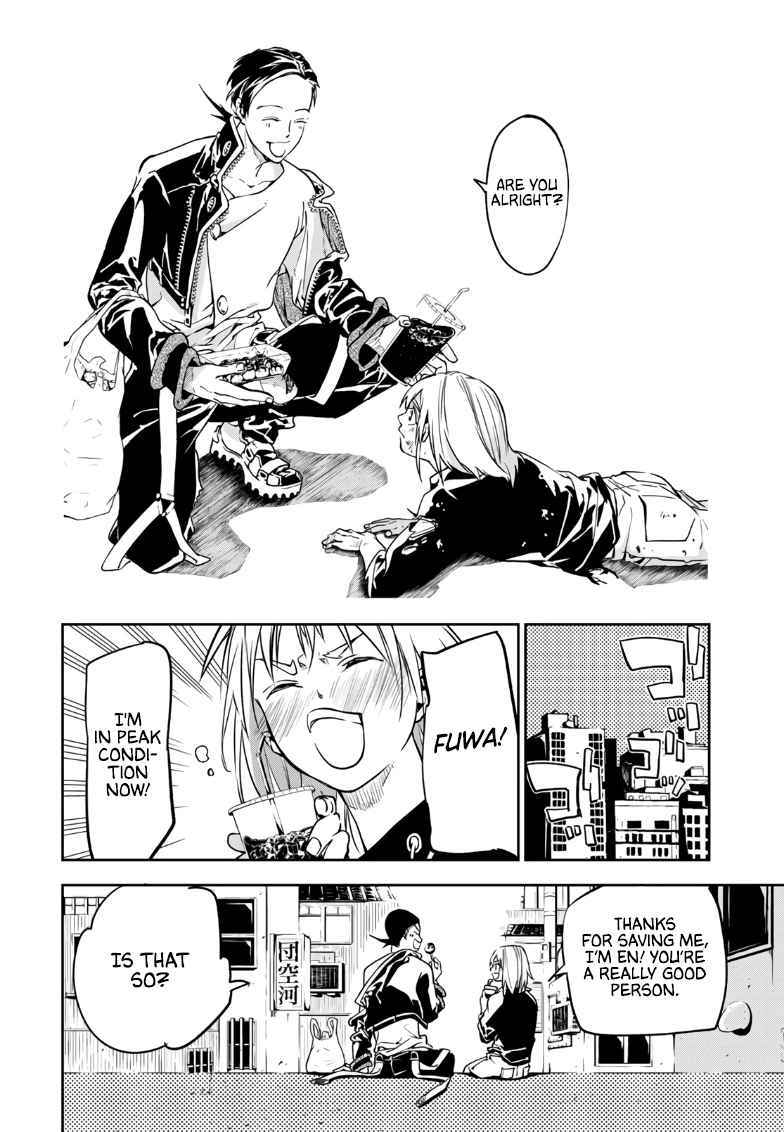 33
