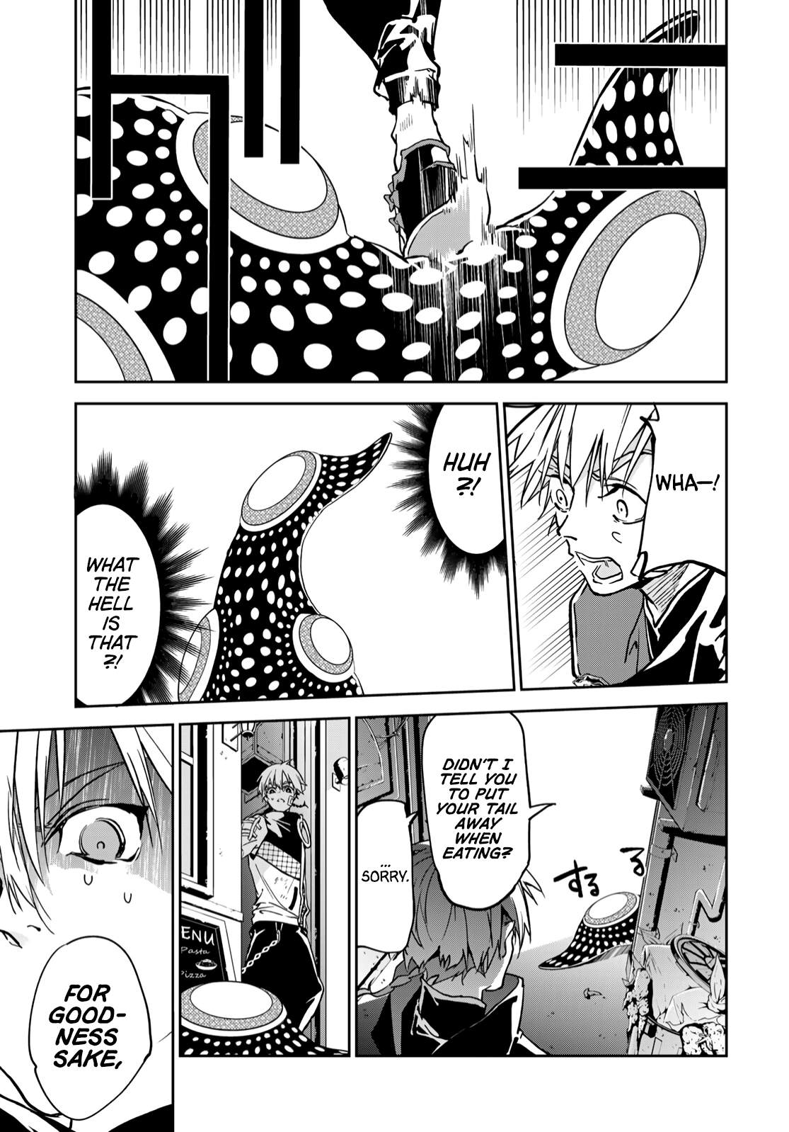 33