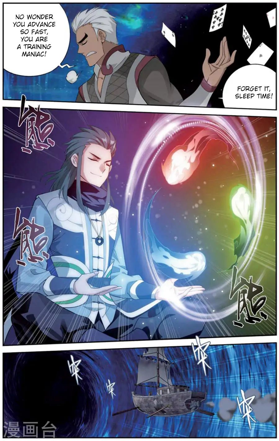 11