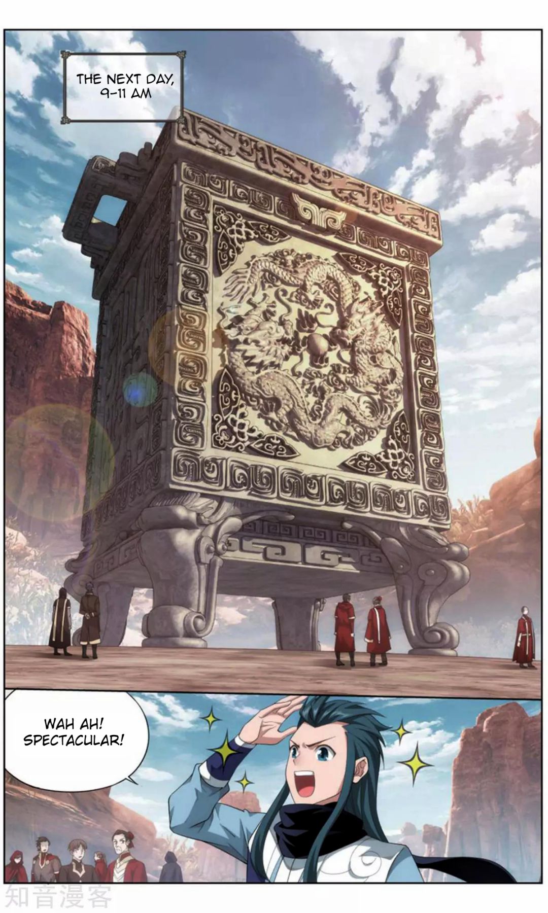 12
