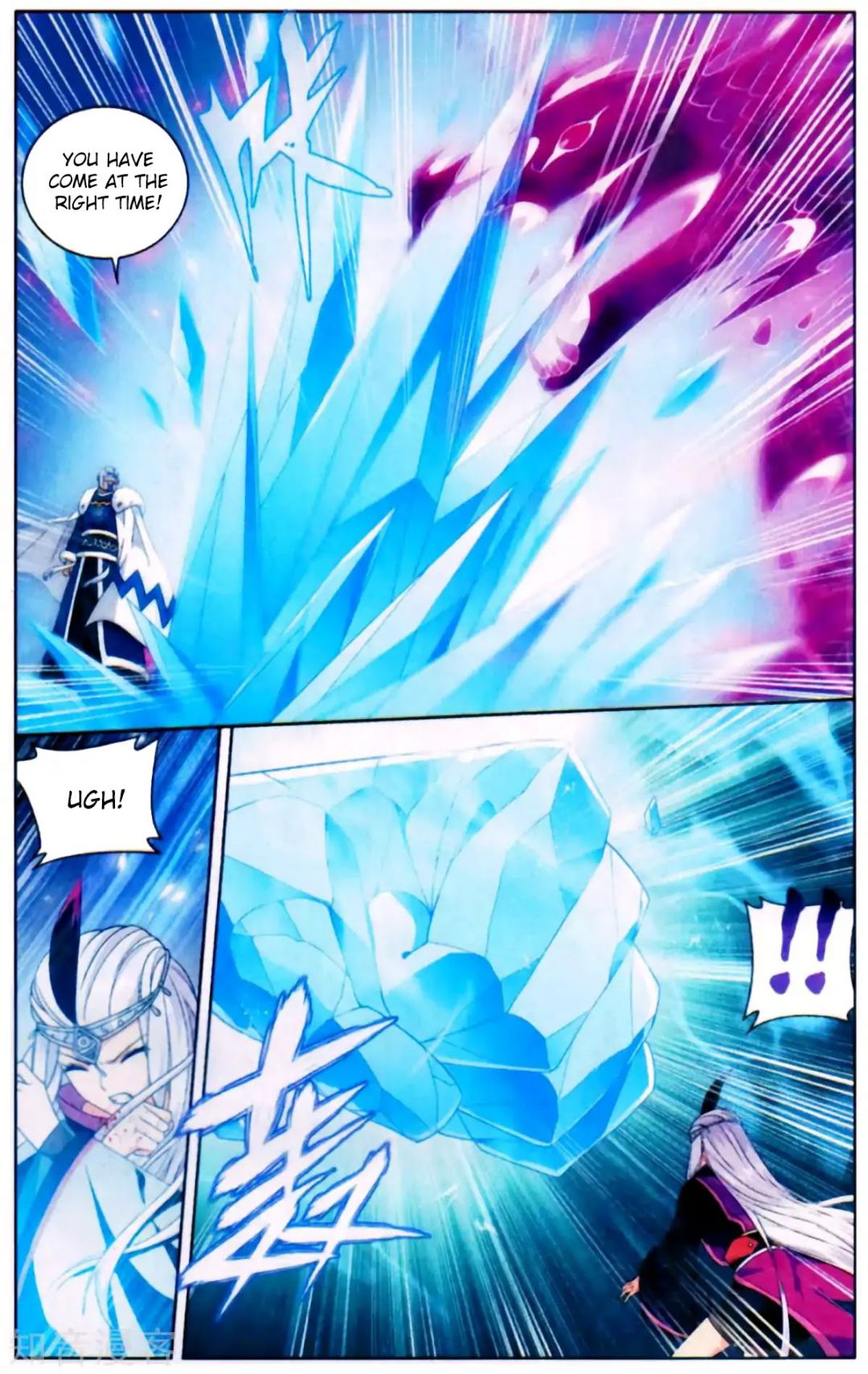 16
