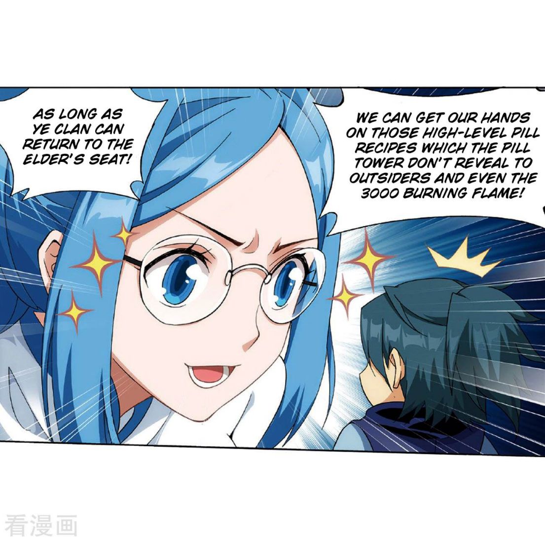 29
