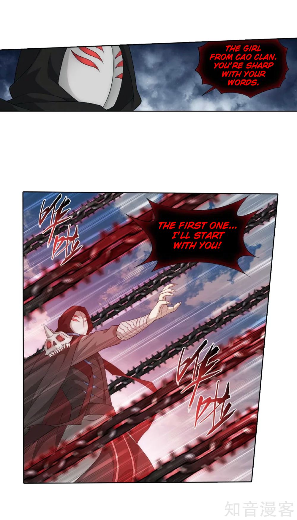 53