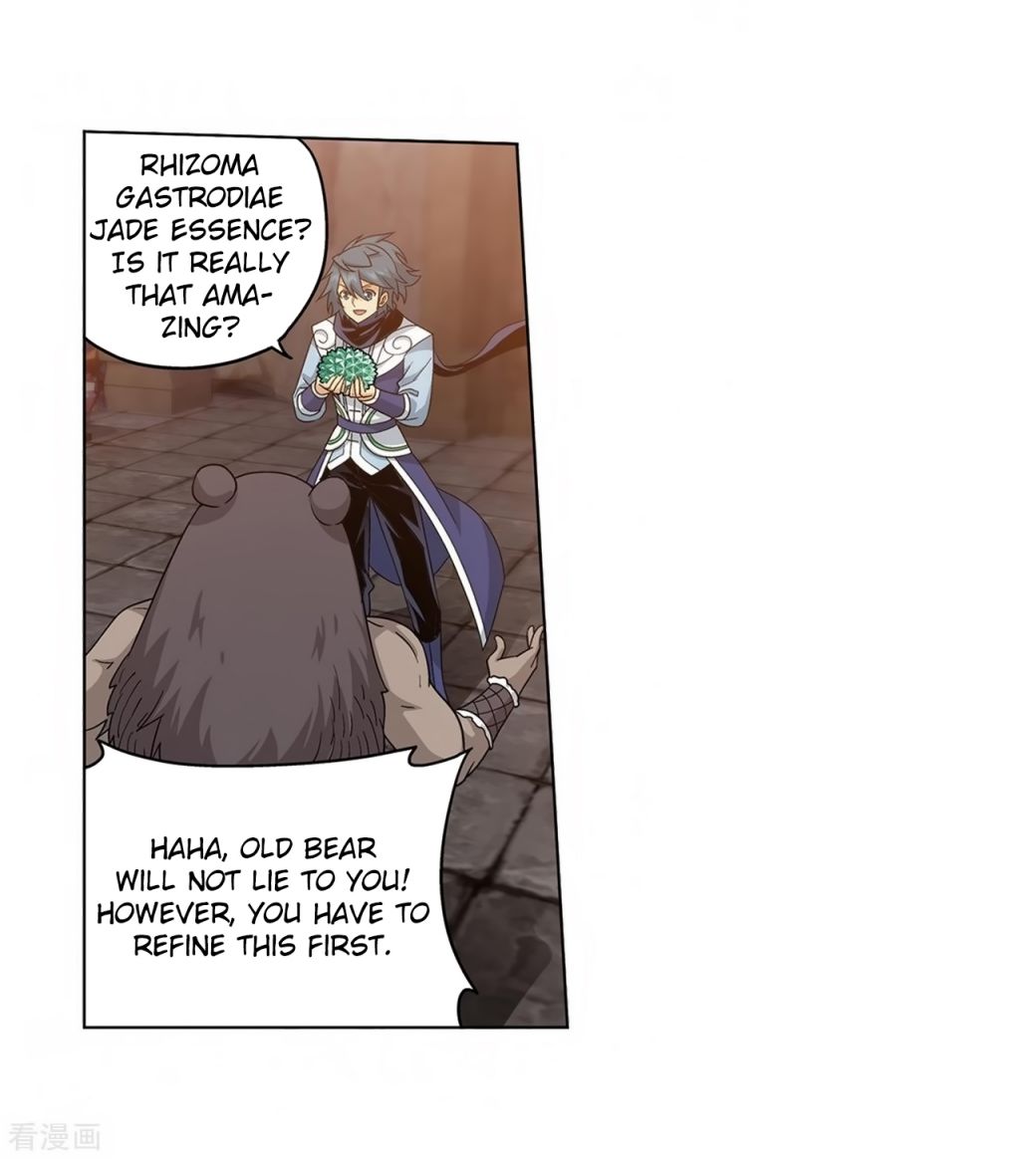 33