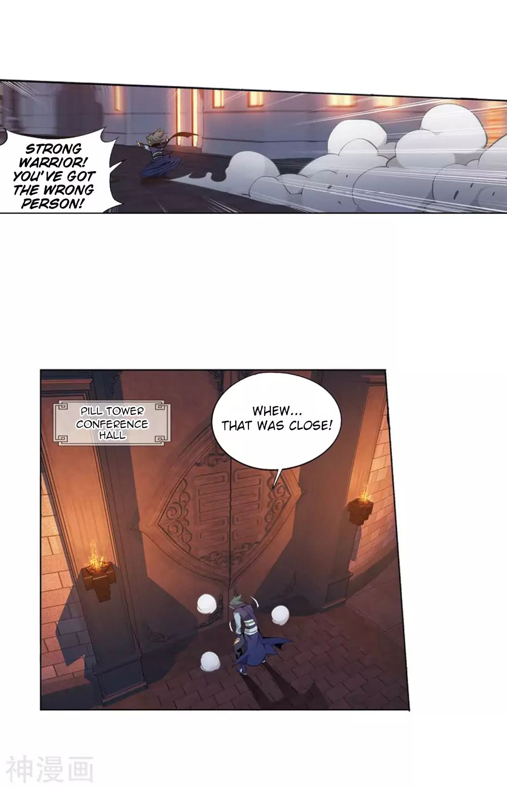 51