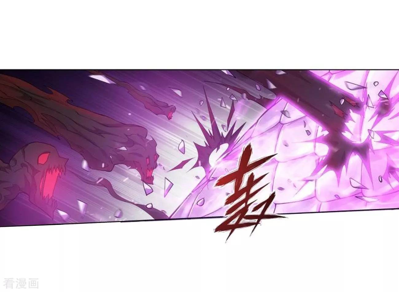 47