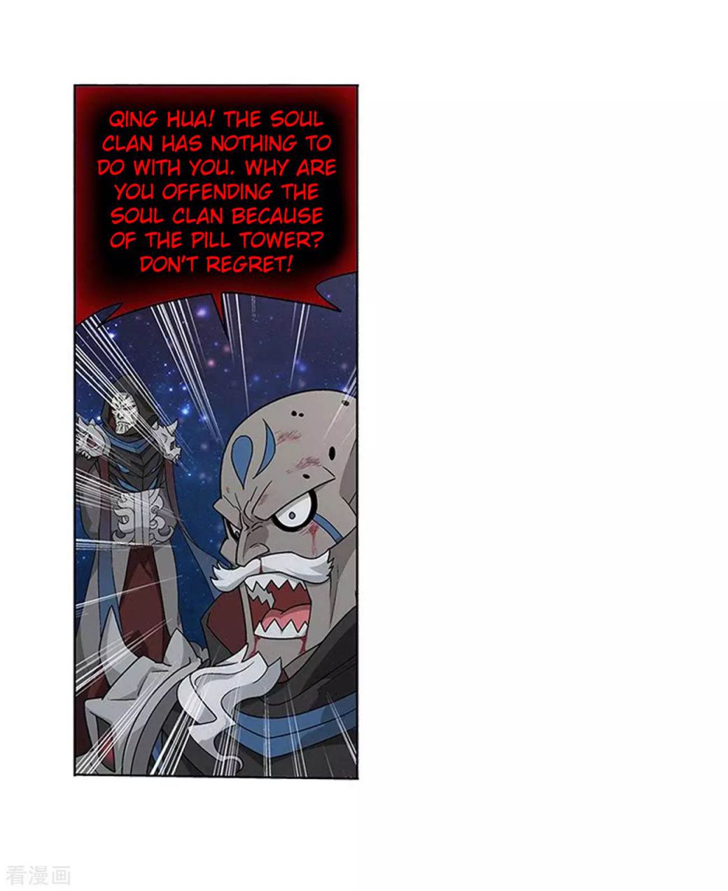 57