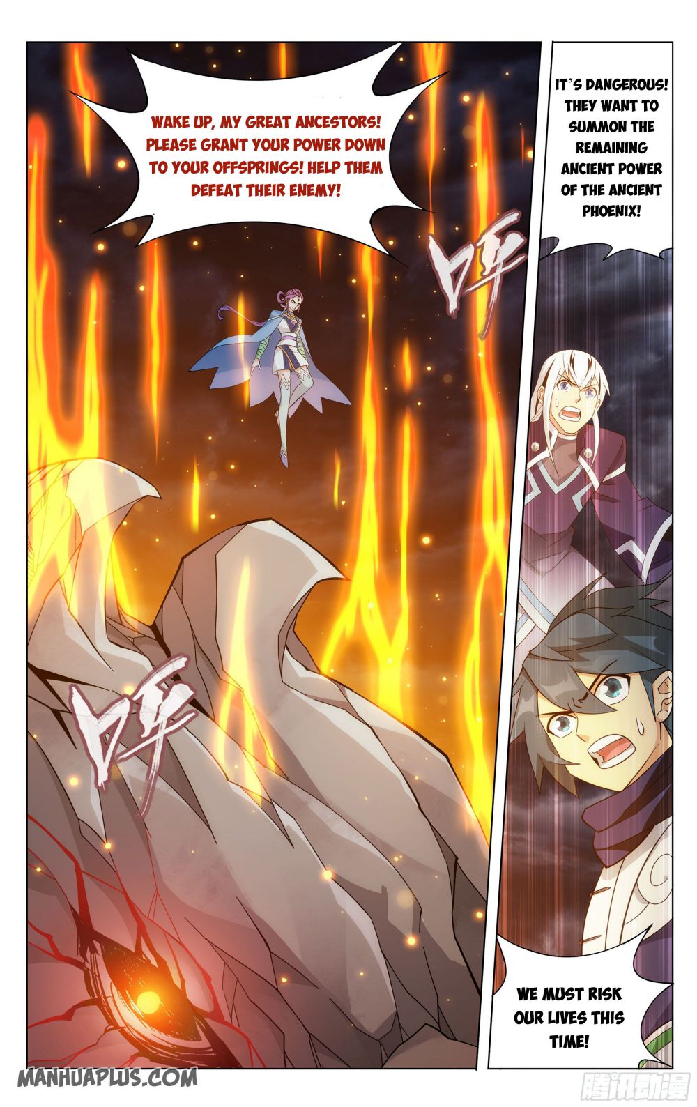 16
