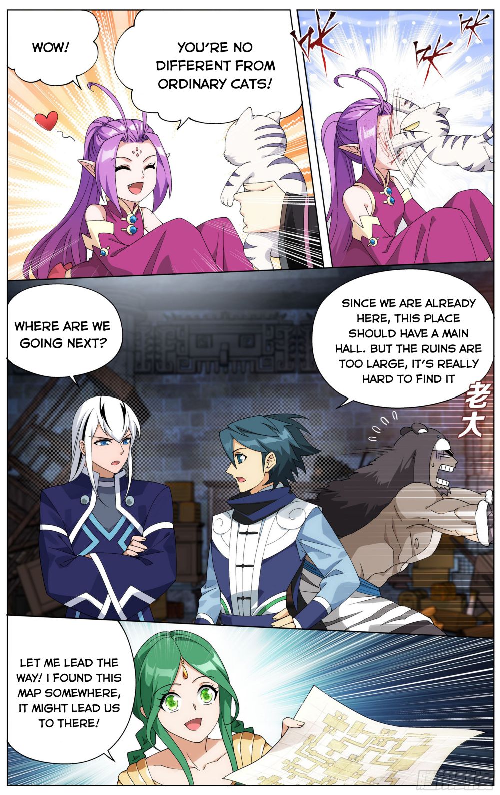 16