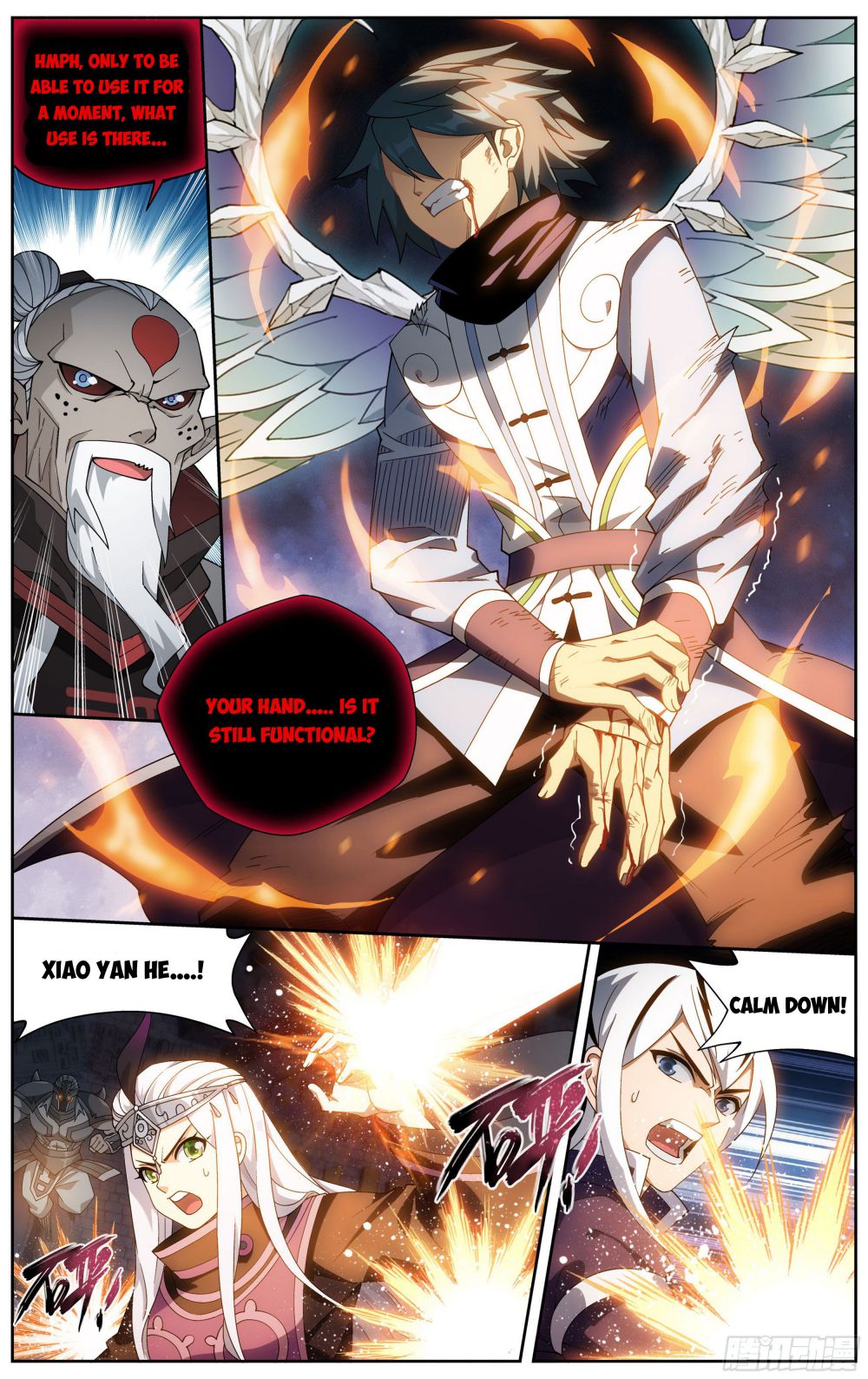 17