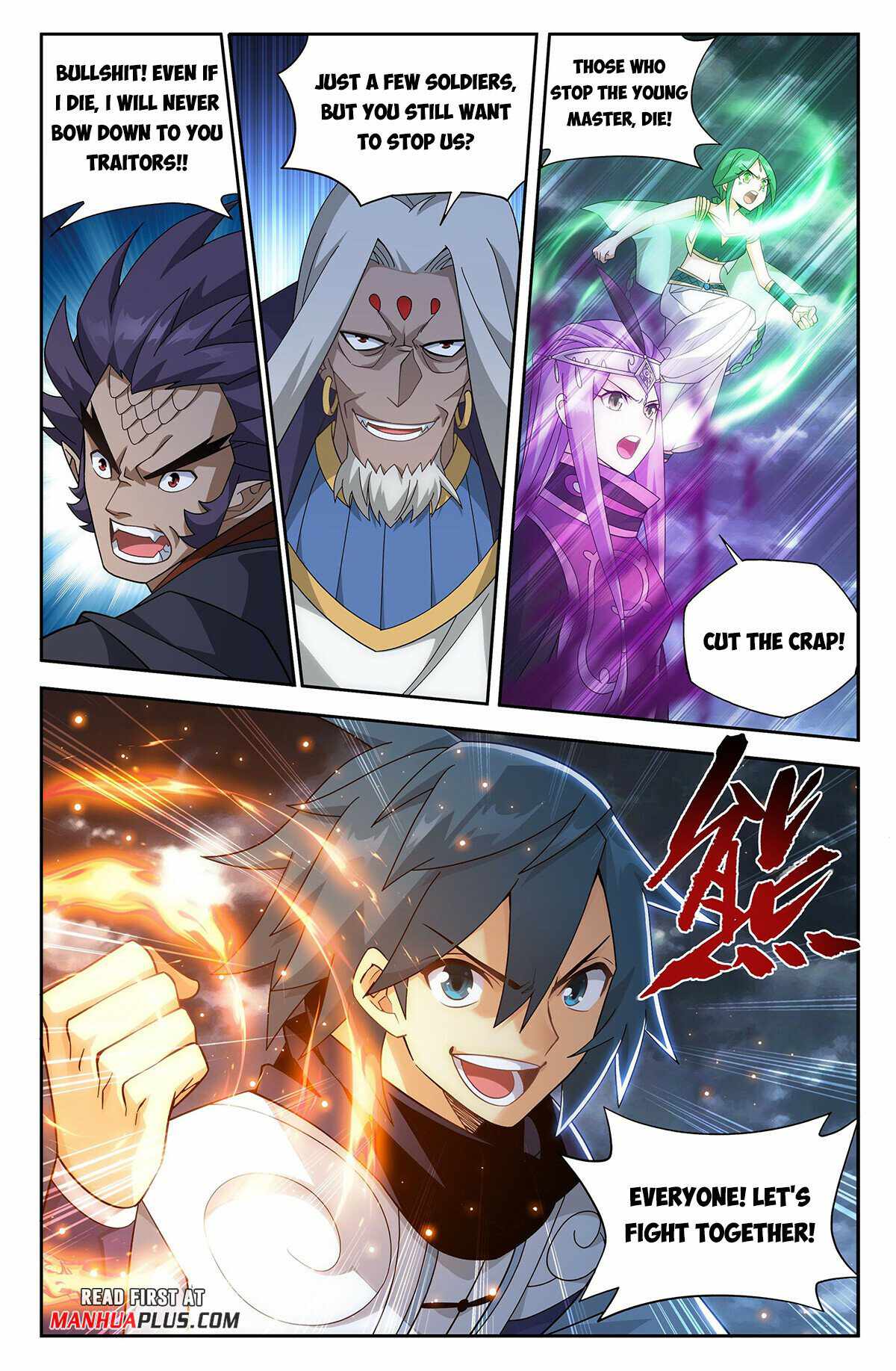 14