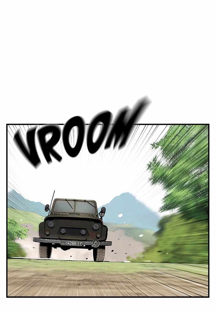 79