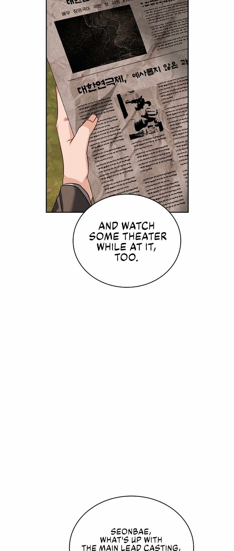 53