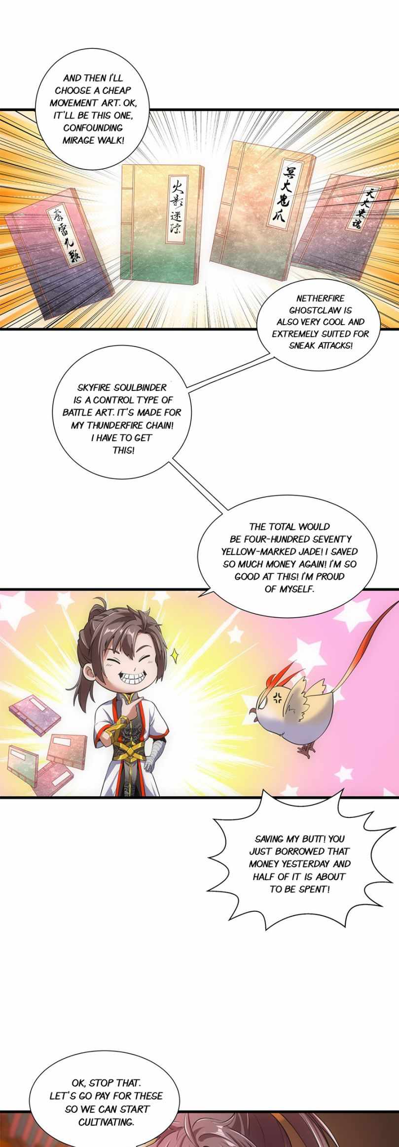 17