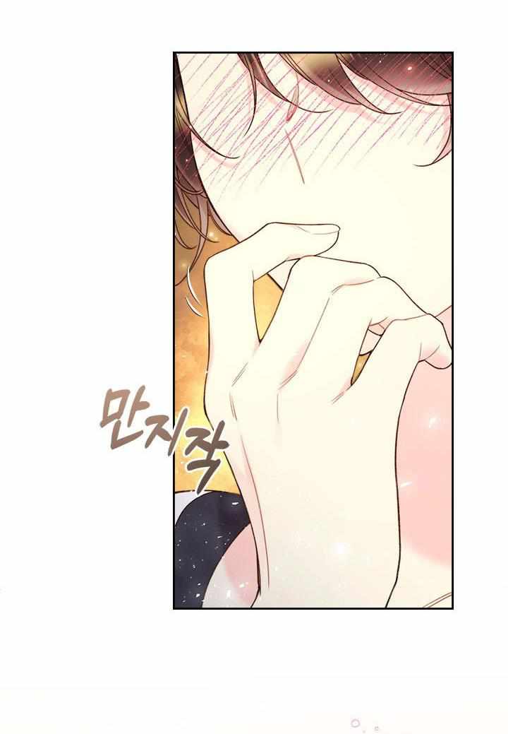 71