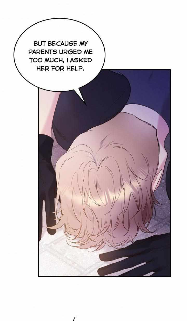 74