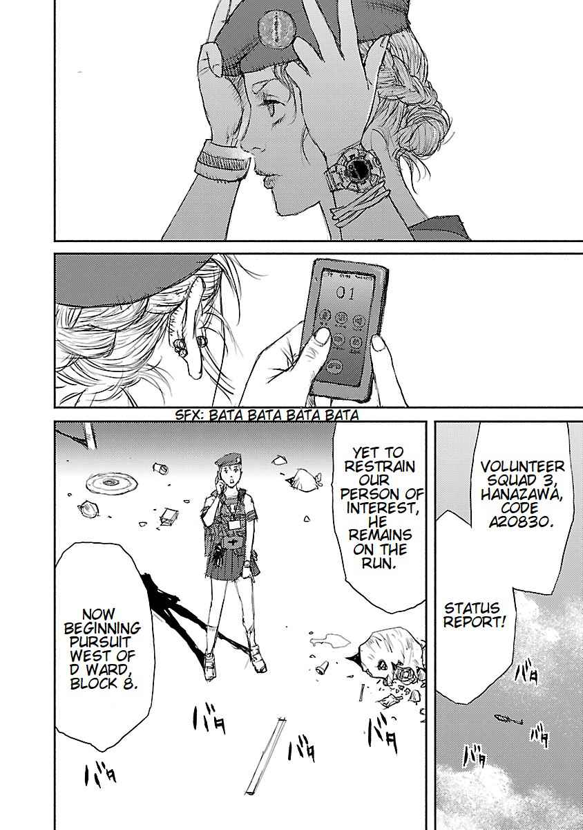 58