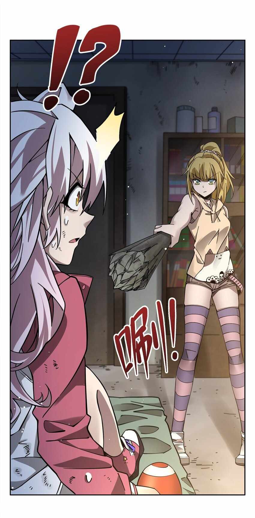 31