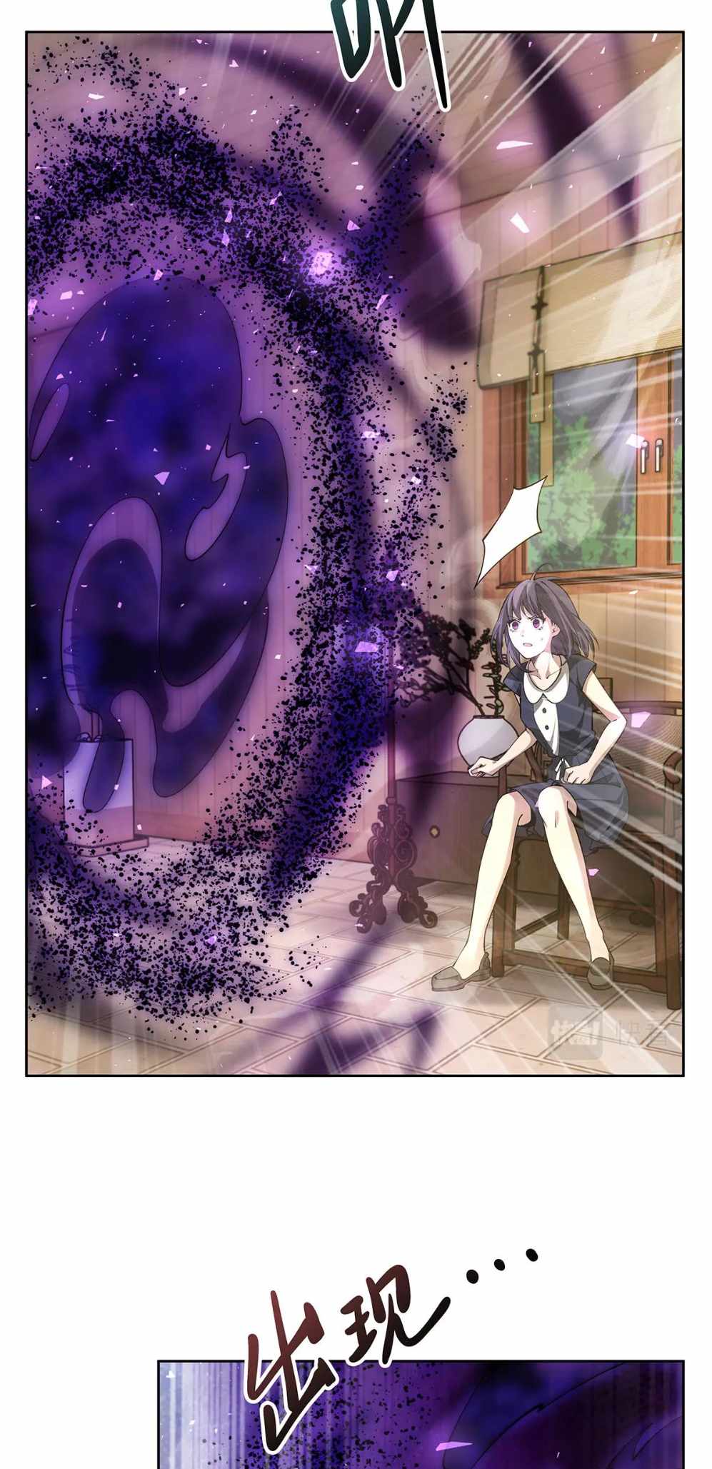 33