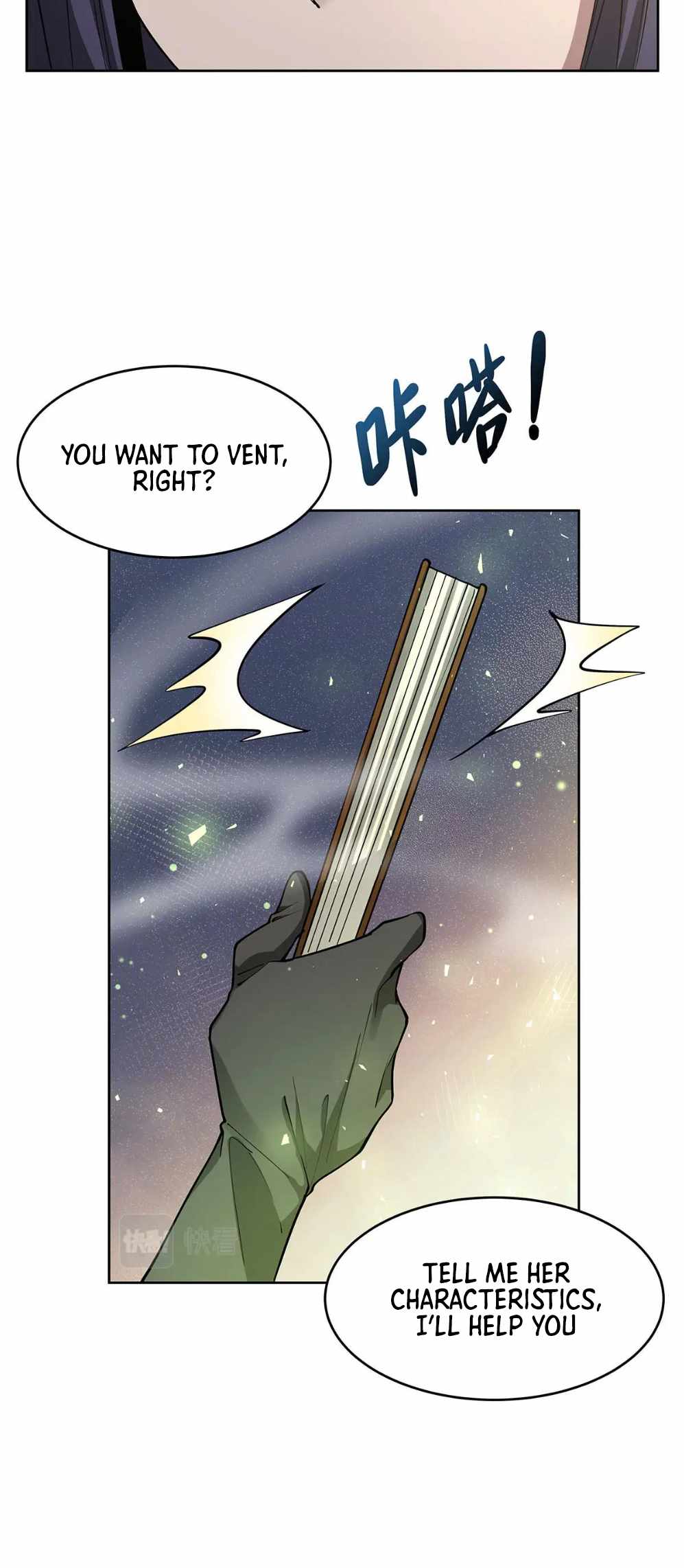 49