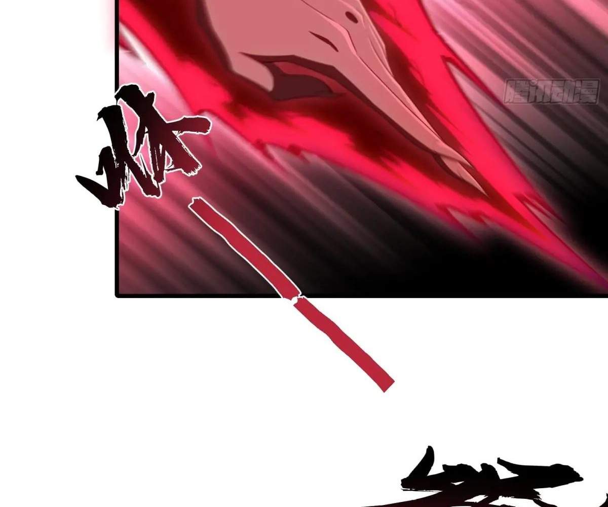 82