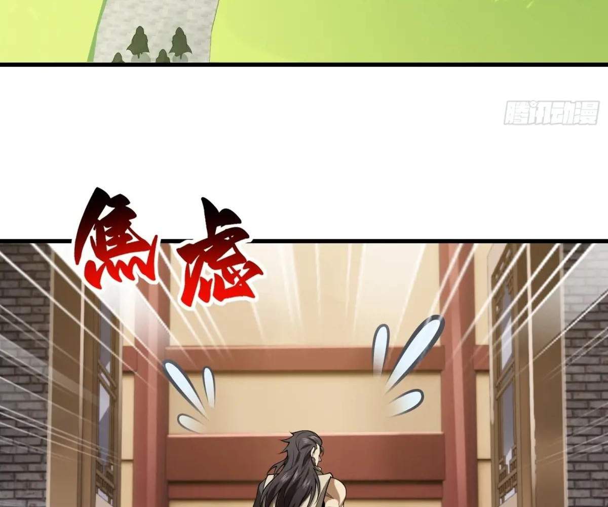 103