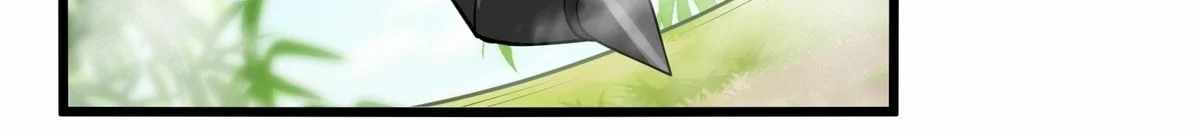 84