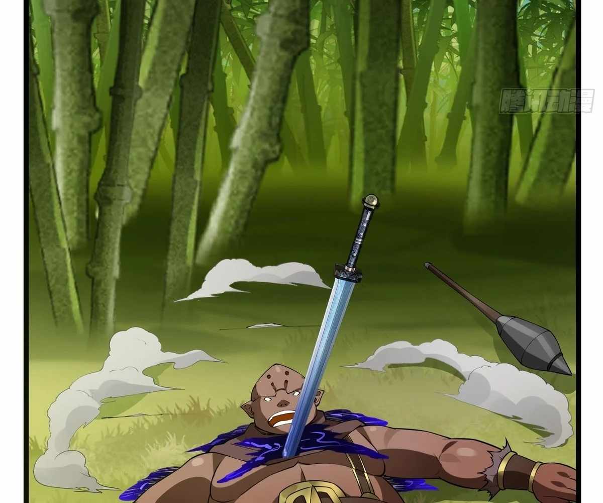 110