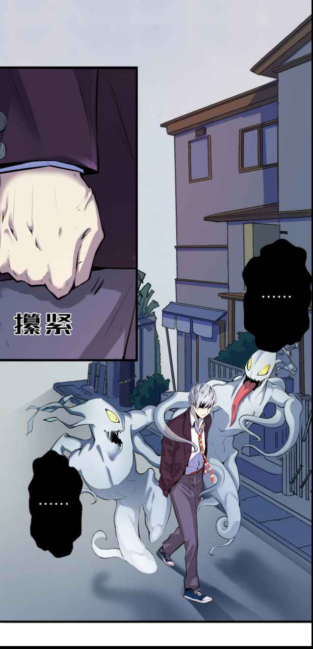 41