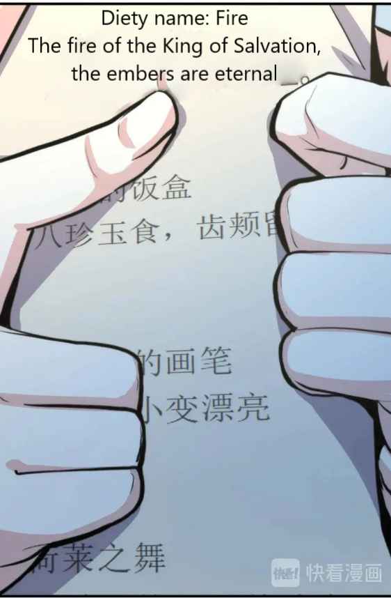58