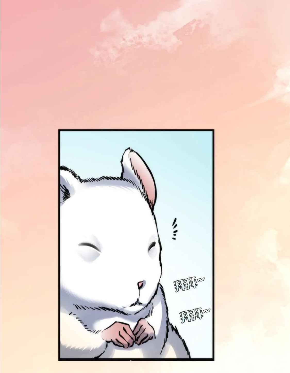62