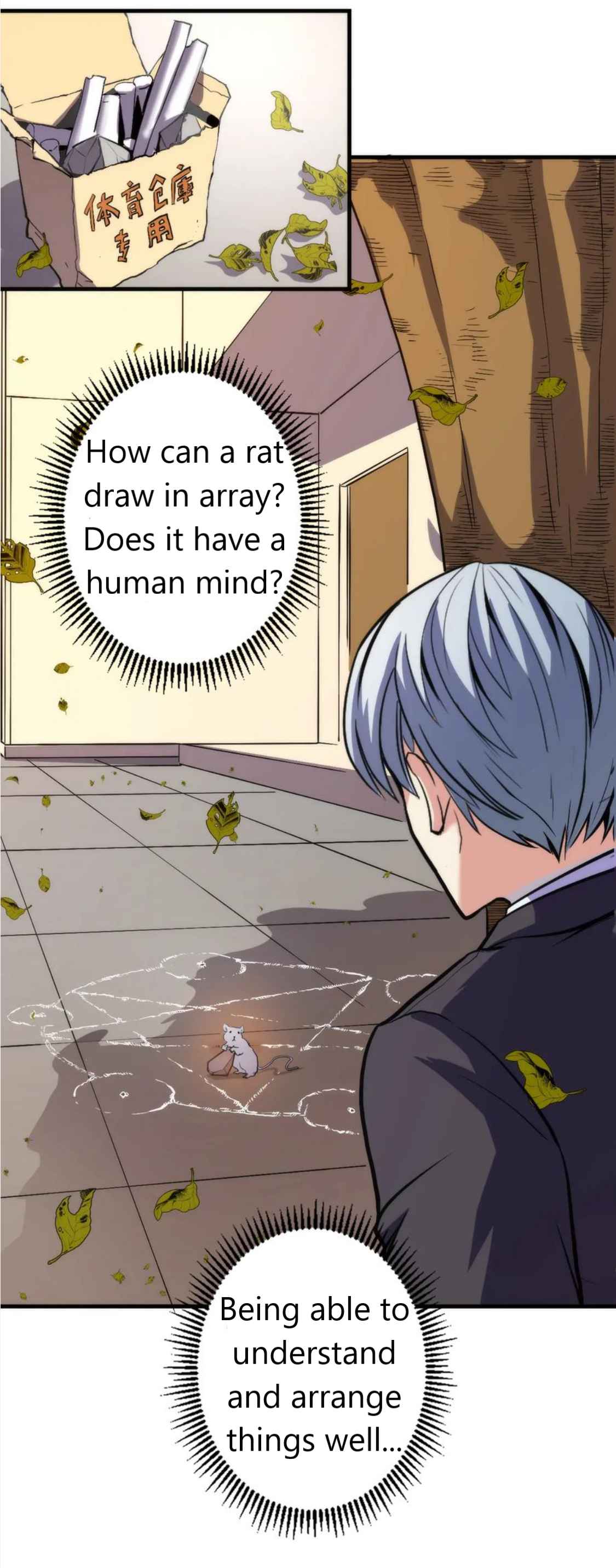 54