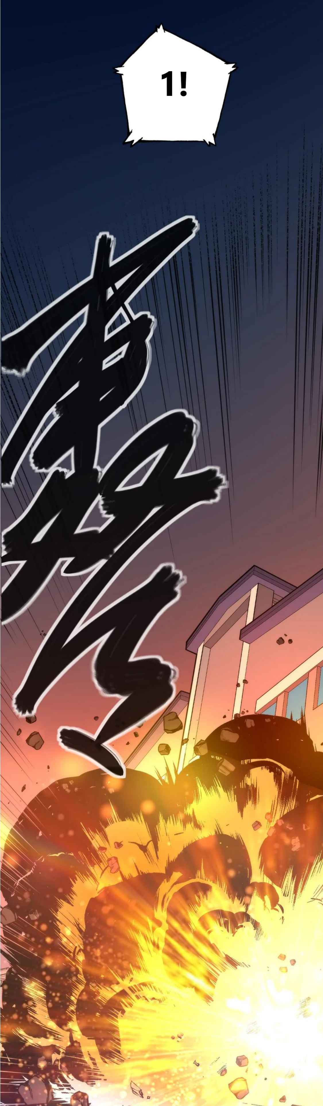 51