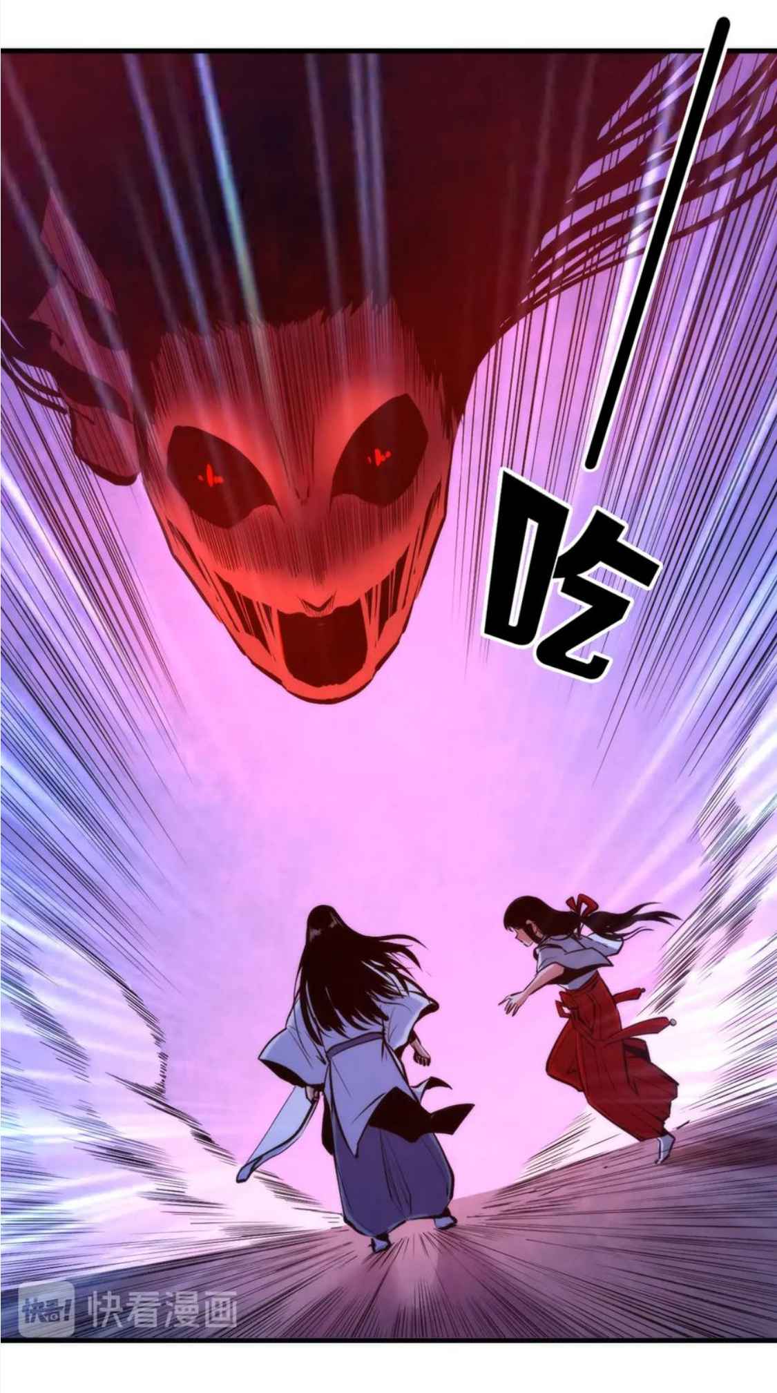 47