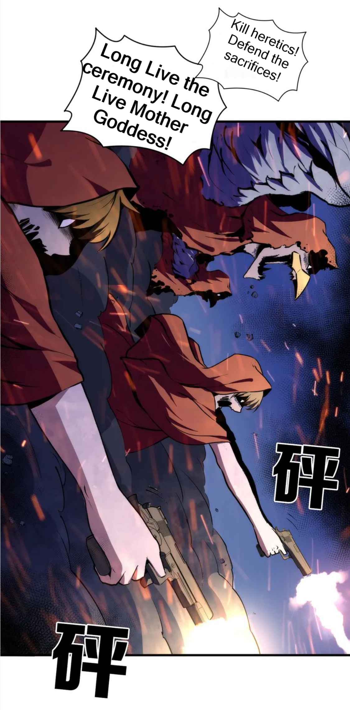 19