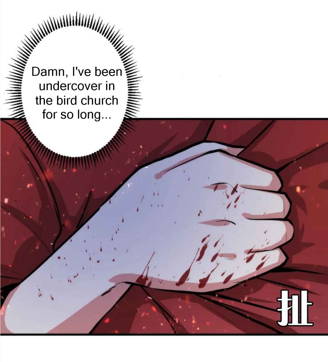 25
