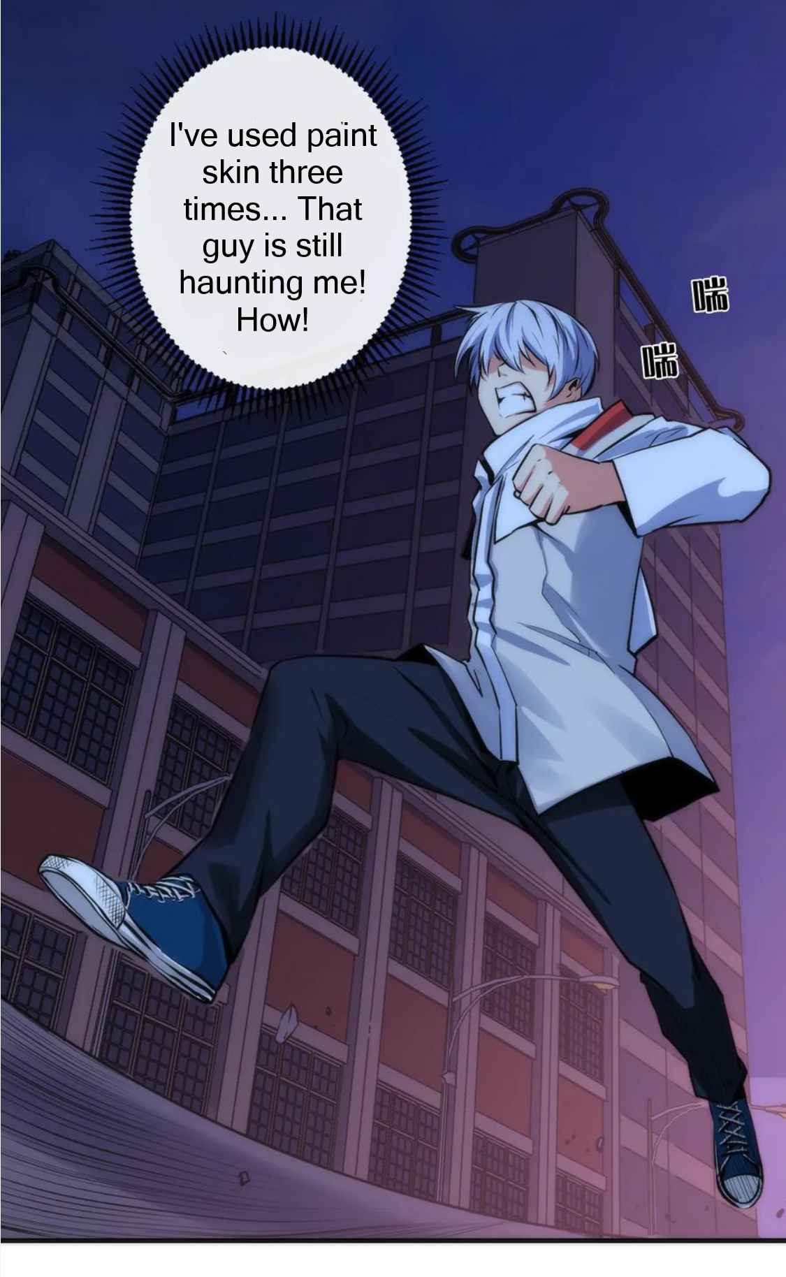 33