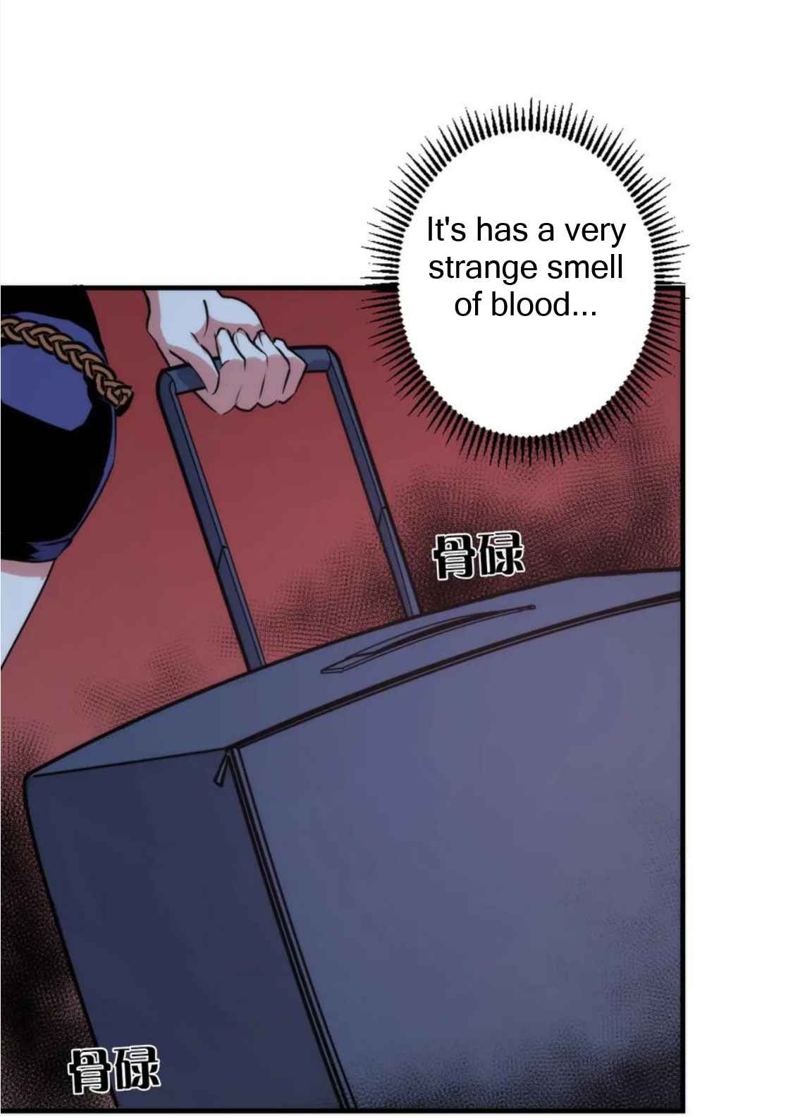49