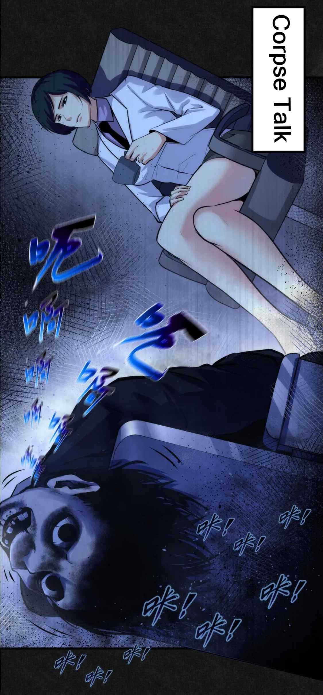 51