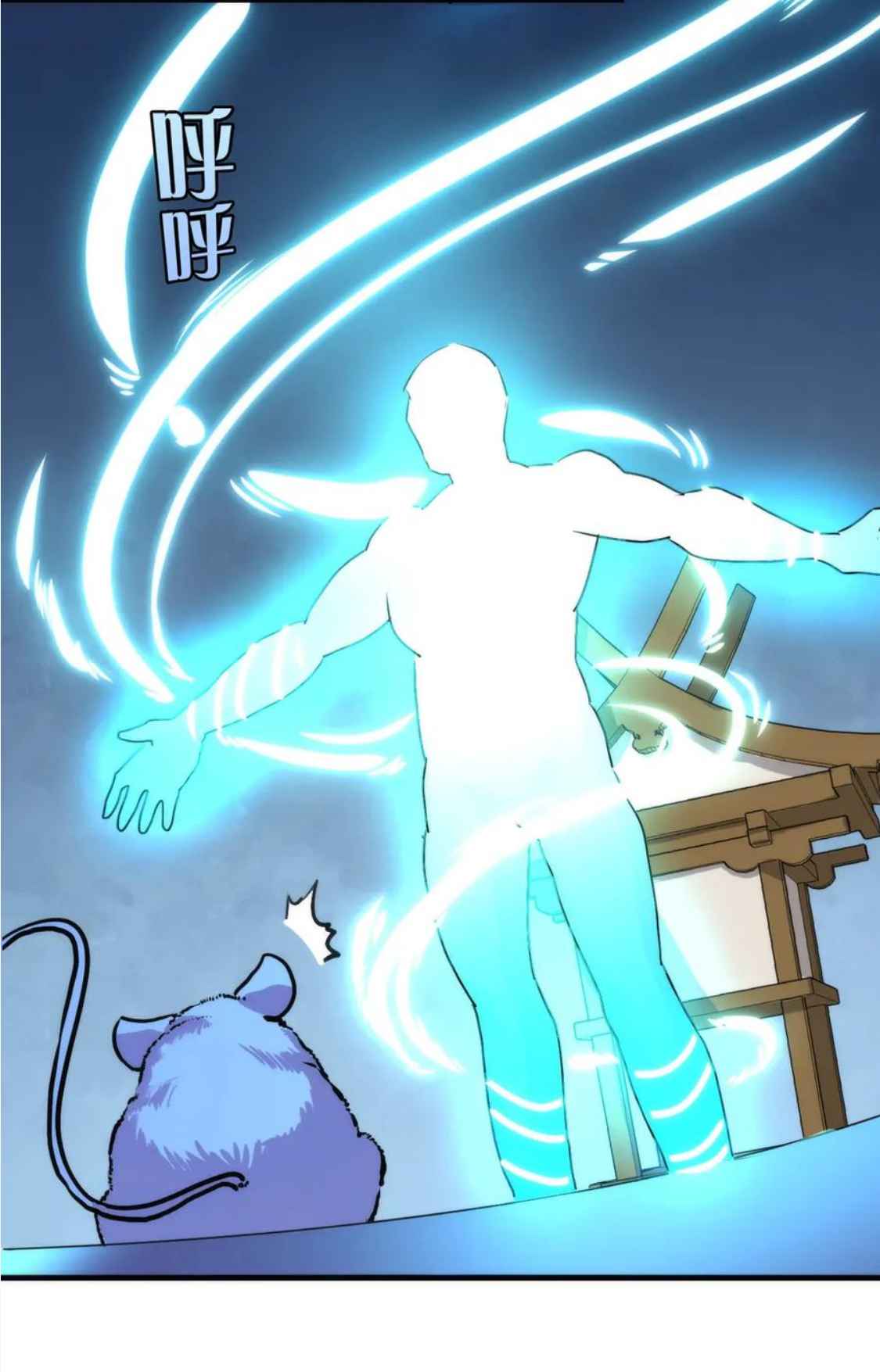 48