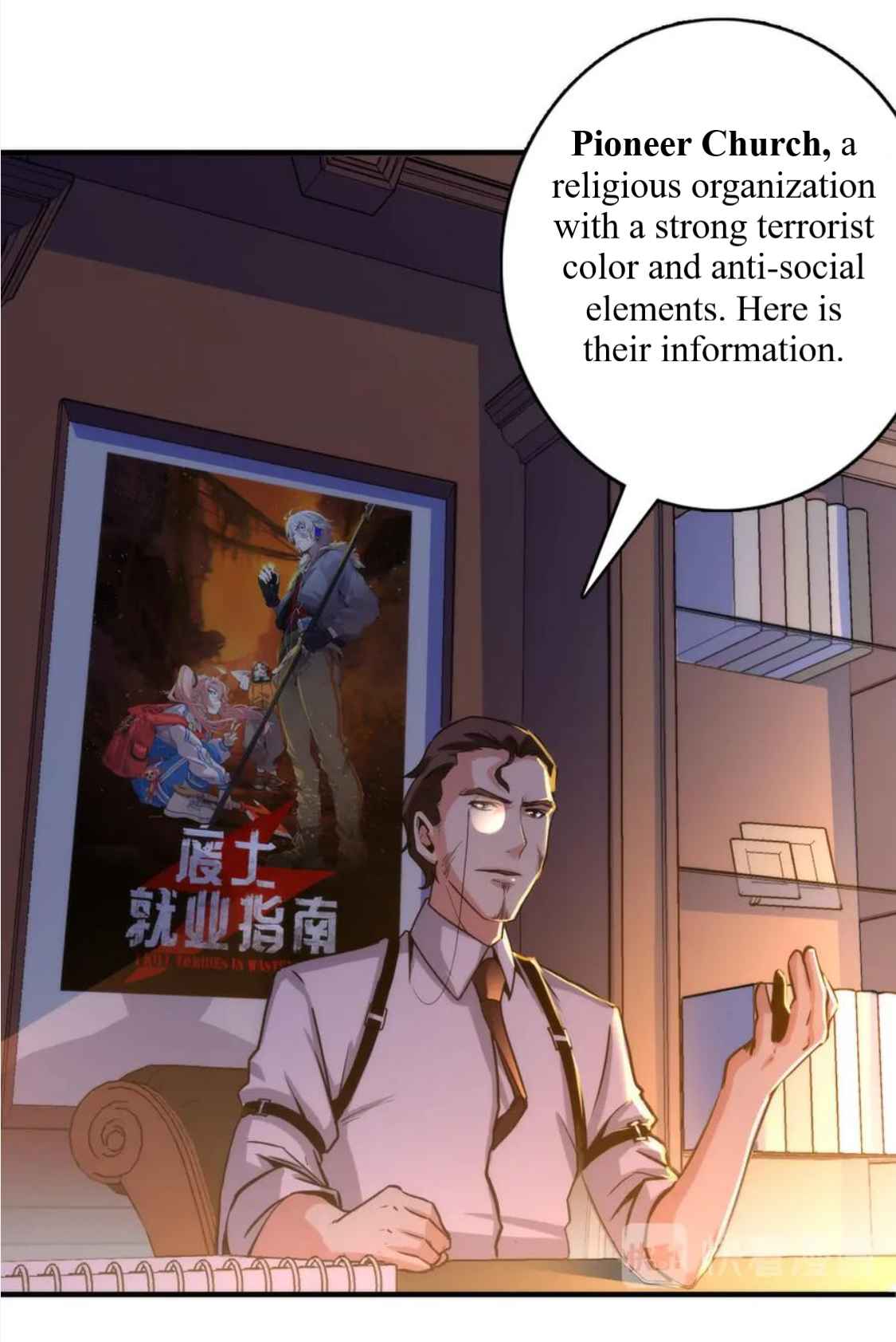 44
